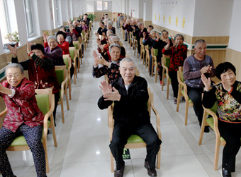 “最年轻养老院”