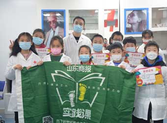 本报小记者寒假第一课先学如何护眼