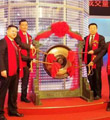 百龙创园上交所鸣锣上市
