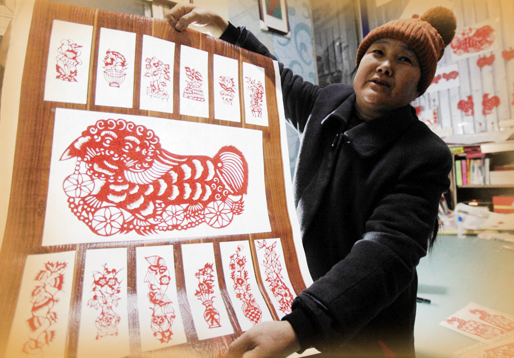 四代传承 剪纸流芳