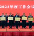 鲁商驶向“全面创新”