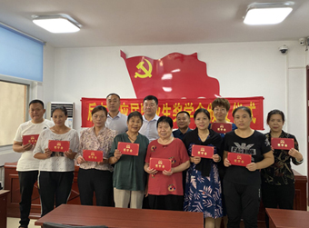 后屯“蝶变记”