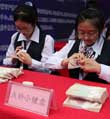 新职业教育法将带来哪些改变?