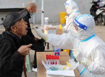 社会面发现阳性感染者持续下降