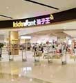 孩子王下架问题产品背后