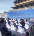 提振文旅消费,“惠”游醉美齐鲁