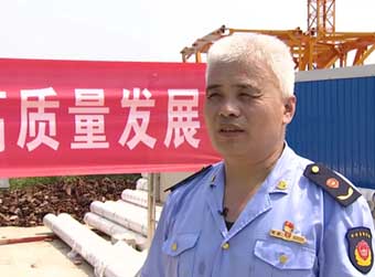 孙法选33年来捐款遍布22地