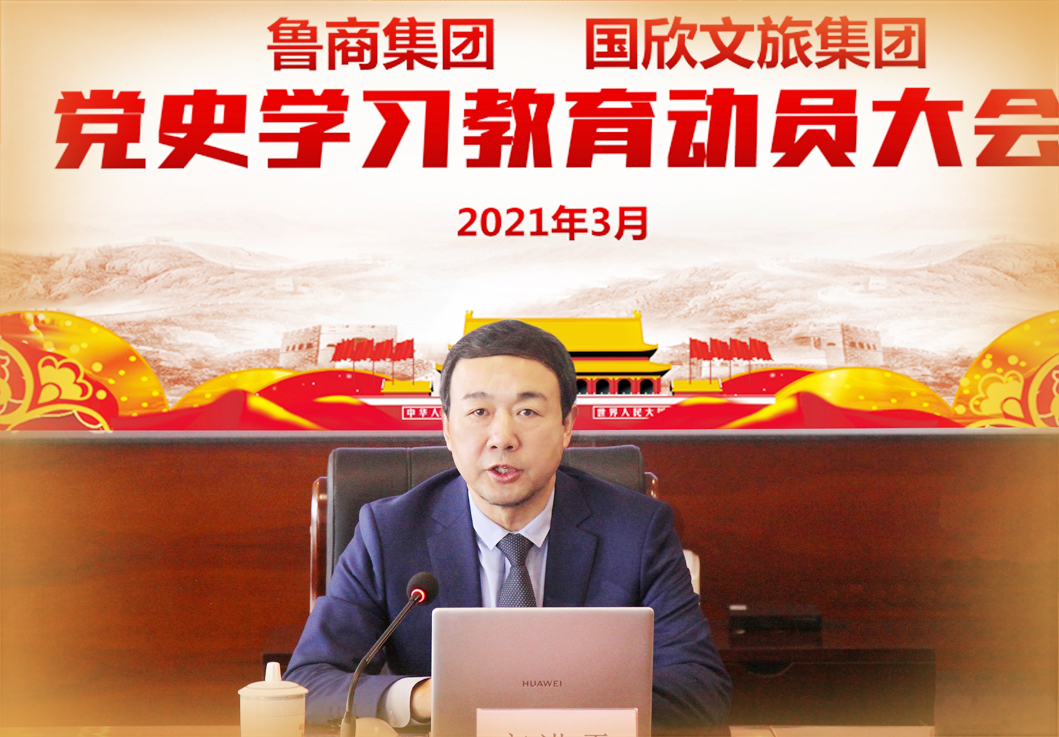 “28个故事”串联百年党史