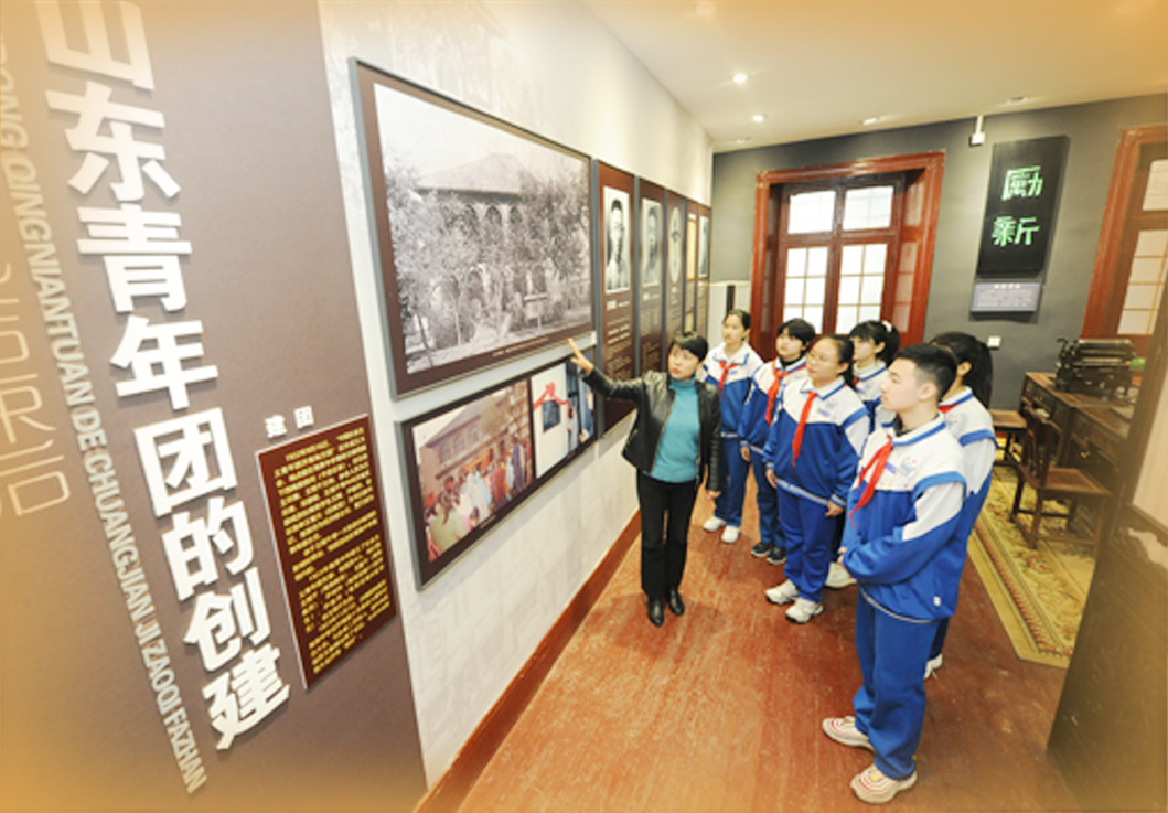 百年建筑中追寻先烈足迹