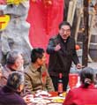 《三泉溪暖》带火了济南方言