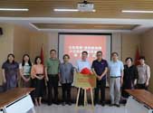本报与孙丽敏工作室共建小记者研学实践基地