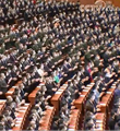 十三届全国人大四次会议闭幕