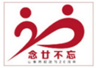 明天,本报便民服务读者节盛大开幕