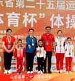 省运会突破历史 探寻济南体操蜕变之路