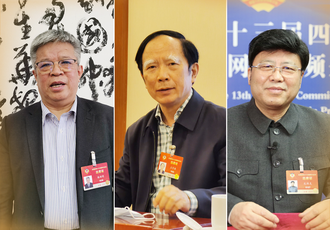 4位住鲁全国政协委员为建设文化强国建言献策