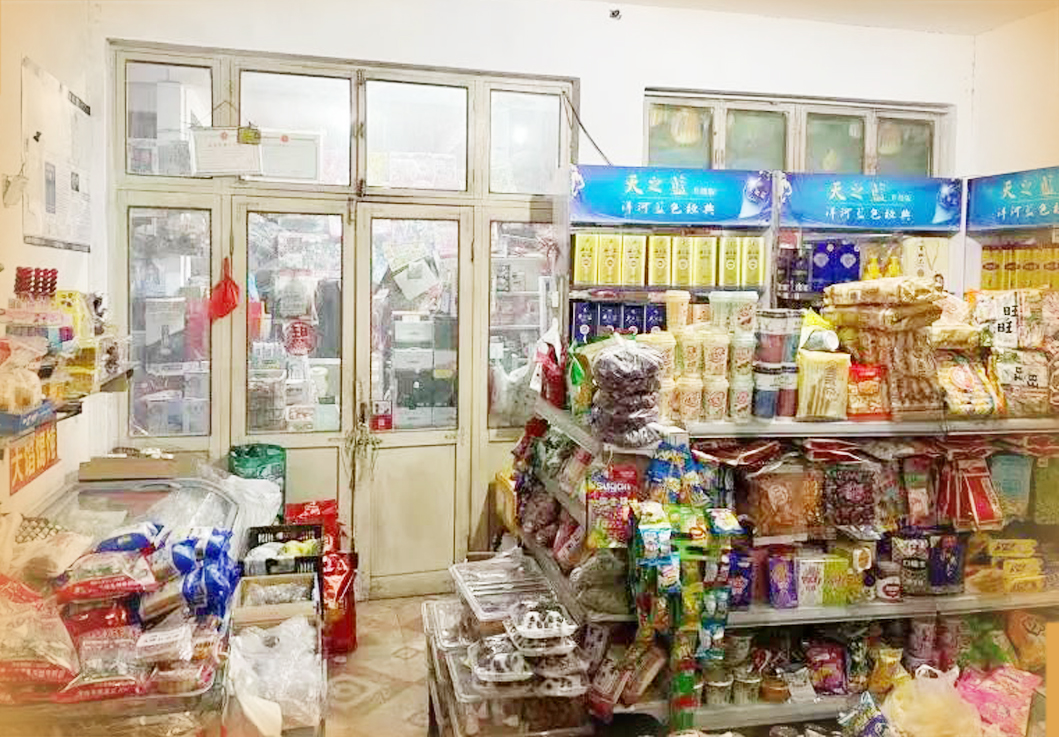 酒鬼花生上演“罗生门”