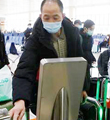 春运前三天铁路客流同比下降超七成