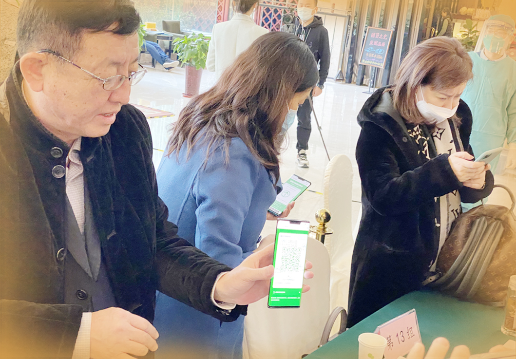 省政协十二届四次会议今日开幕