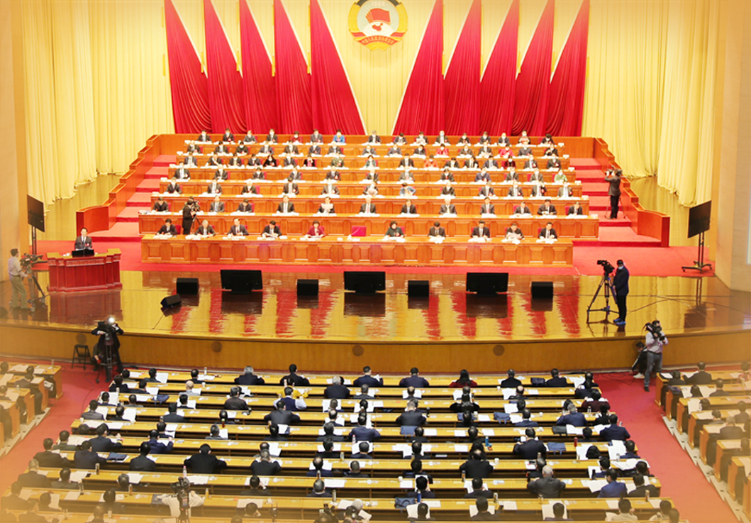 省政协十二届四次会议隆重开幕