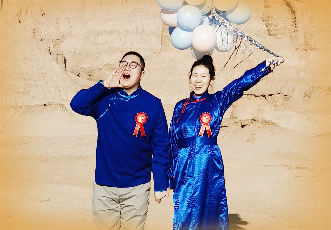 这场“云婚礼”超赞 简办不减爱