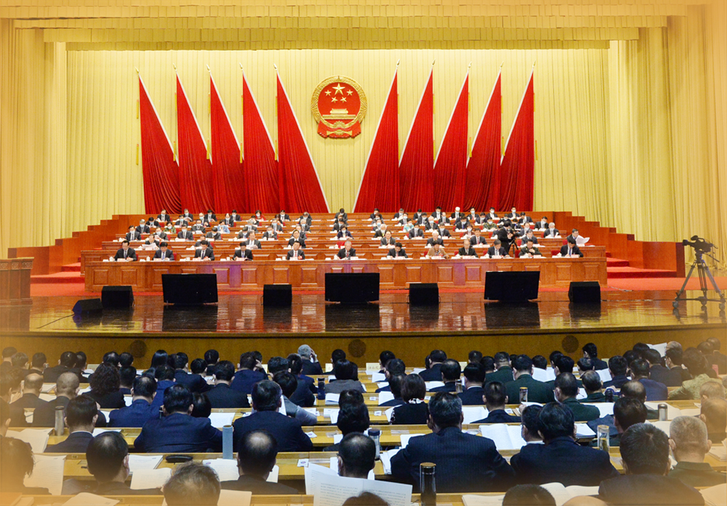 省十三届人大五次会议隆重开幕