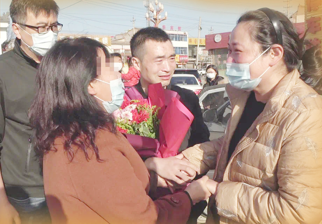 31年后,他找到“回家路”