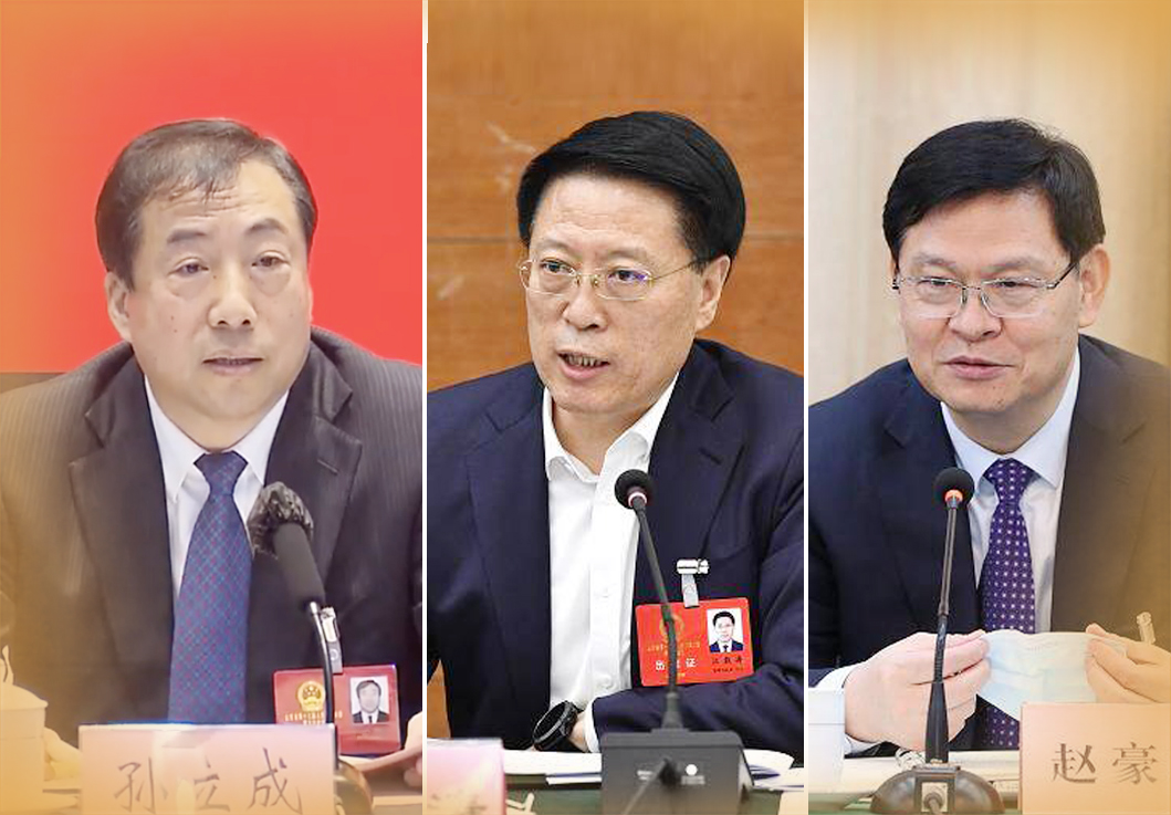 16市一把手共谋新发展格局中展现新作为