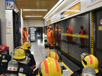 山东下发紧急通知 拉网式大排查,确保全覆盖无死角