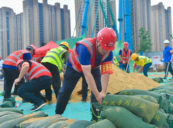 国务院安委会、国家防总发文 汛期视情及时关闭地下空间