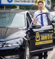 被“冰封”的神州专车
