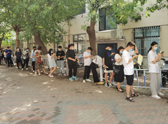 济南超19万未成年人接种新冠疫苗