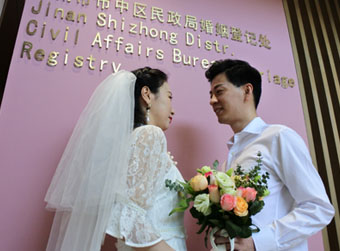 “七”待已久 “夕”望是你