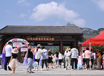 浪漫畅游“疫”式要有