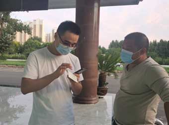 85岁老人走失的27个小时