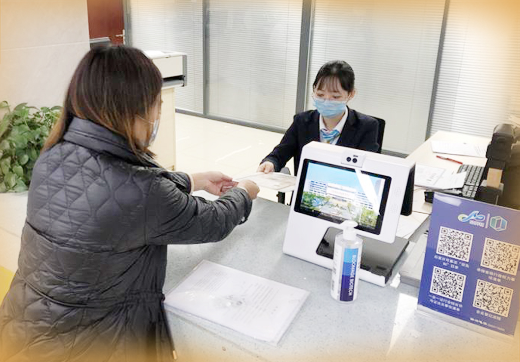 5天变半天,企业市内迁移不再“往返跑”