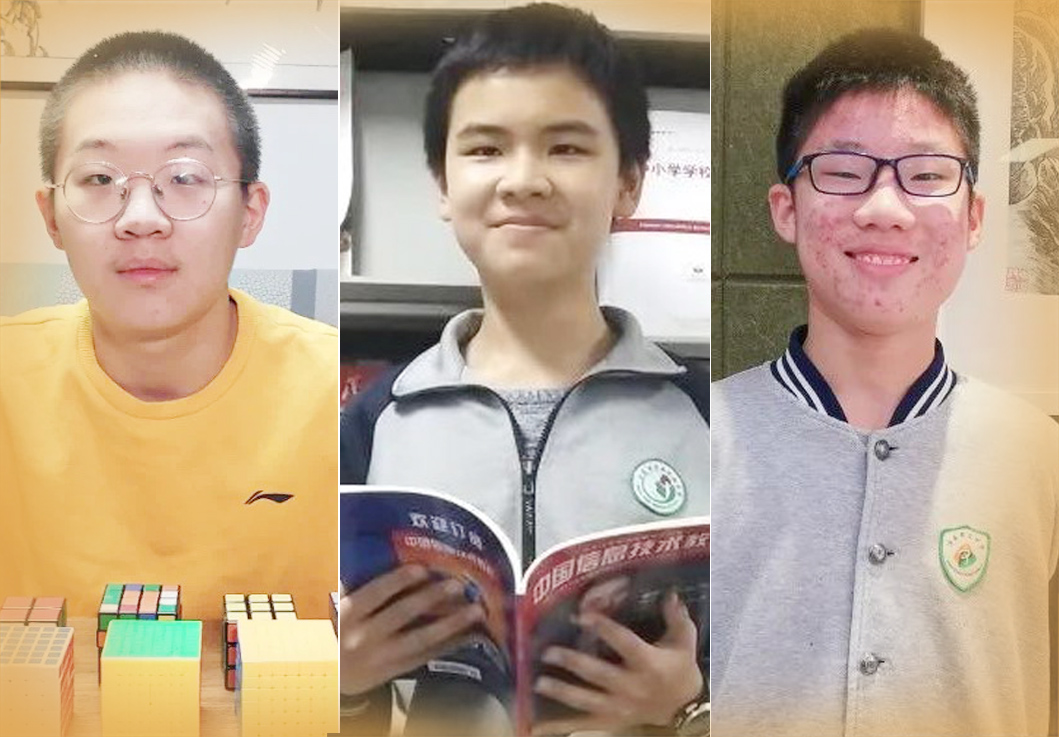 济南四初中生进了西安交大少年班