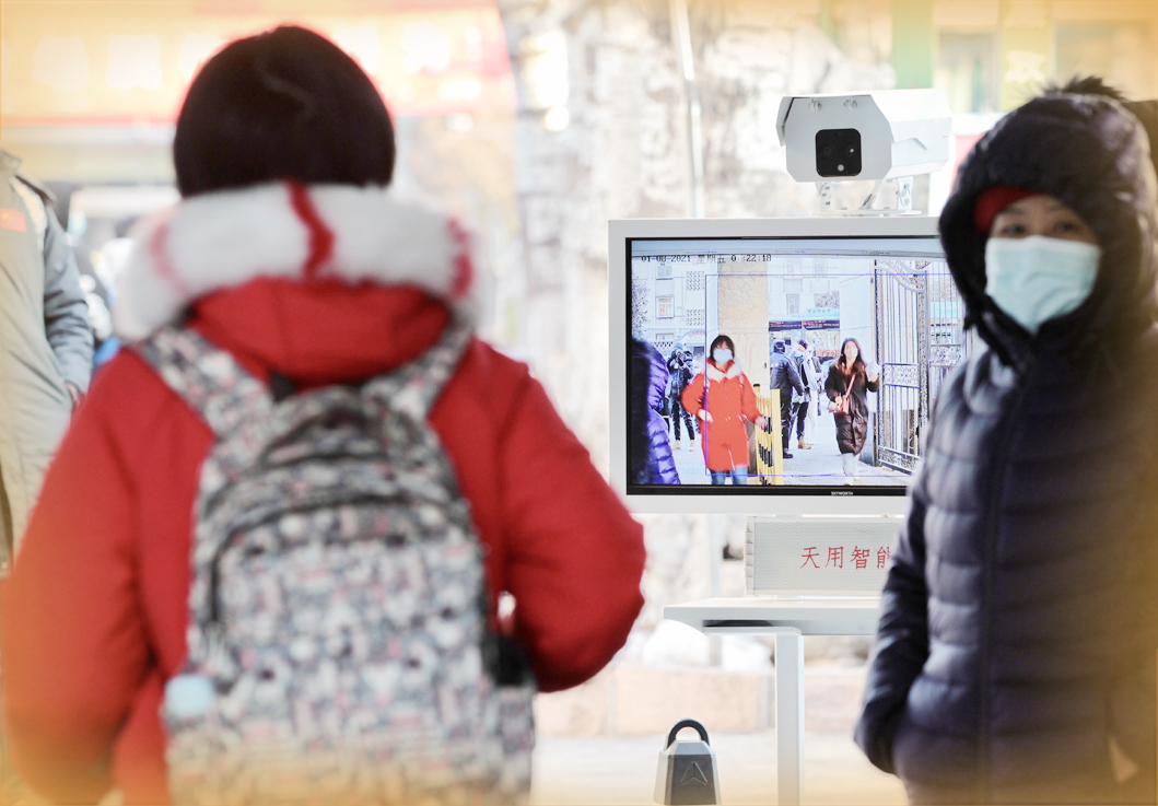 山东60余万考生参加高考外语听力考试