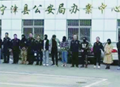 贷款“投资电影”,女子被骗30万