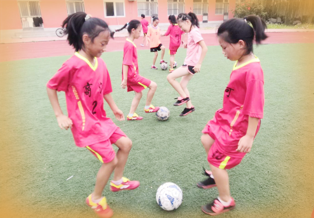 一座乡镇小学的足球探索