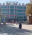金城医药烟碱项目正处于建设期