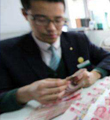 银行年末揽储热情不及往年