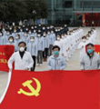 信笺里的2020丨让青春绽放绚丽之花