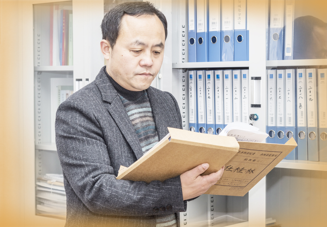 “害怕得罪人就别干纪检监察工作”