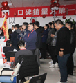 “买买买”变“算算算”双11尾款人真的好难