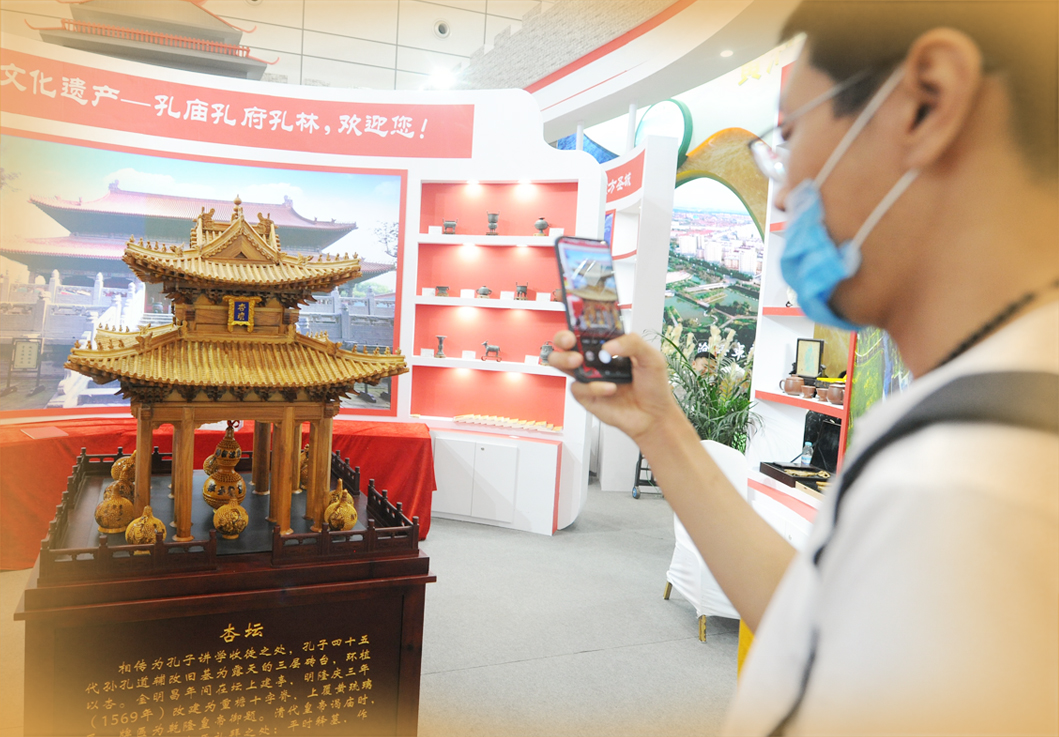 地市展区,回味古风古韵