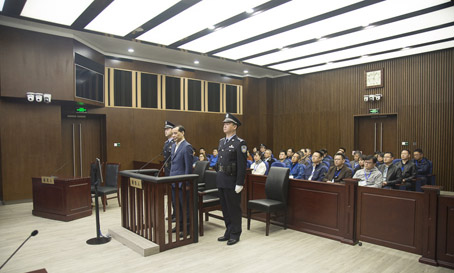 吴小晖被控集资诈骗652亿元