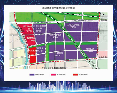 建成后将成为全市区域性物流中心标志性建筑,并将带动济南国际内陆港