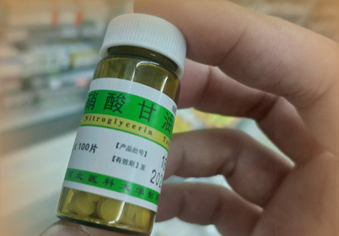 谁抬高了心脏病"救命药"价格
