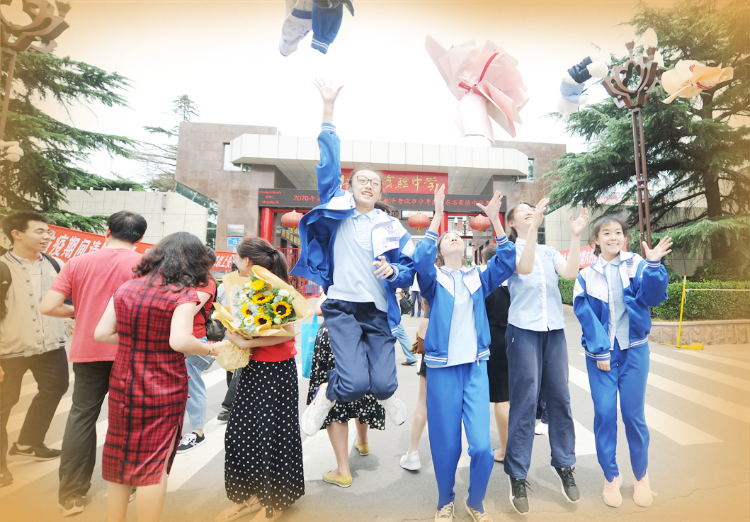 中考成绩本月底公布