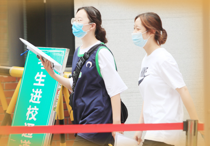 过五关斩六将,10万考生“挤报”山艺